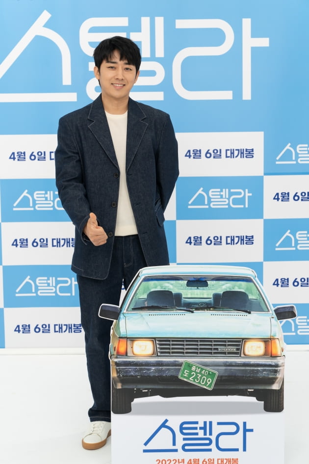 [종합] "87년식 올드카가 슈퍼카 쫓는다"…손호준X이규형X허성태, 버라이어티 추격전 '스텔라'