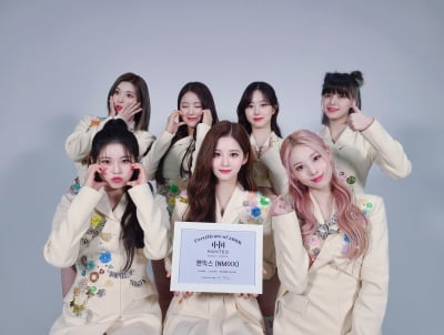 'JYP 新 걸그룹' 엔믹스, 데뷔 동시 초동 22만 기록