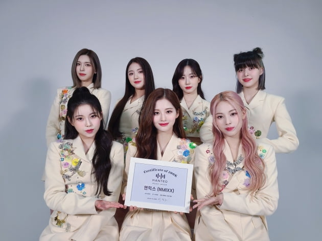 사진제공=JYP엔터테인먼트