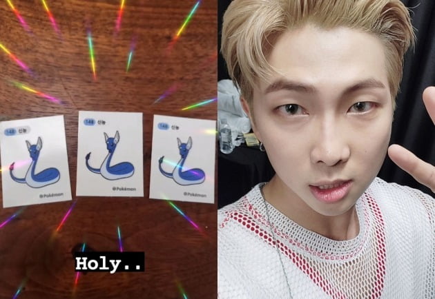 사진=방탄소년단 RM 인스타그램, 방탄소년단 공식 트위터