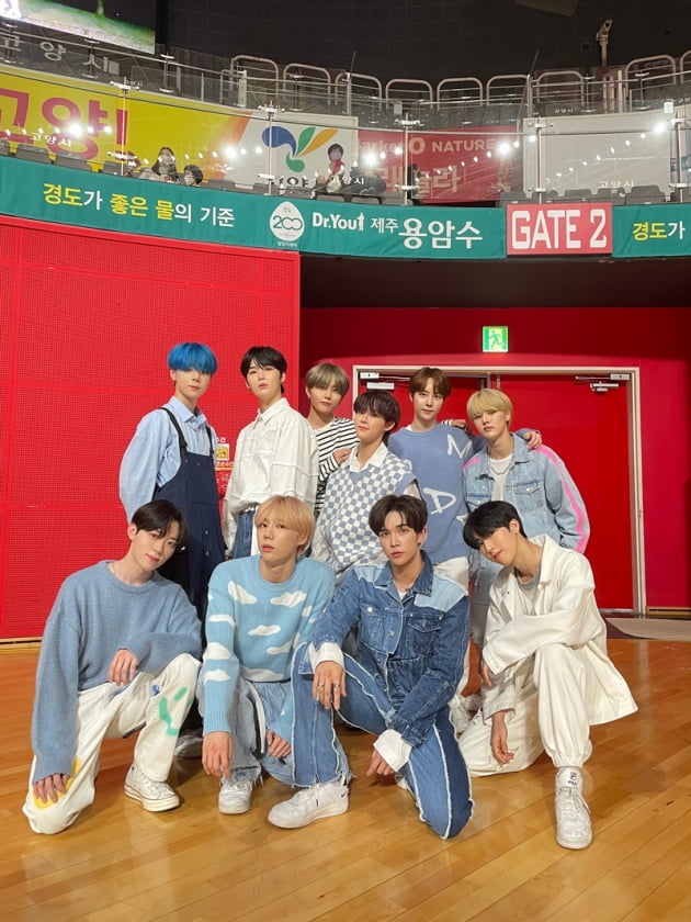 신인 보이그룹 나인아이, 정식 데뷔 전 프로농구 시투