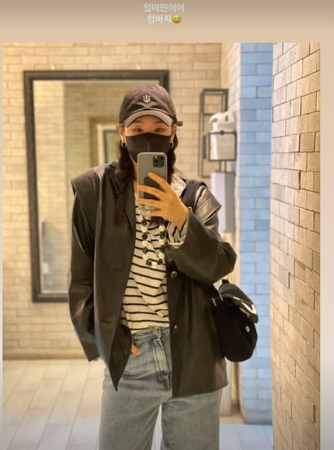 배윤정 인스타그램