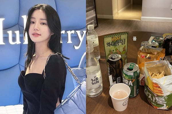 이유비 /사진=이유비 인스타그램