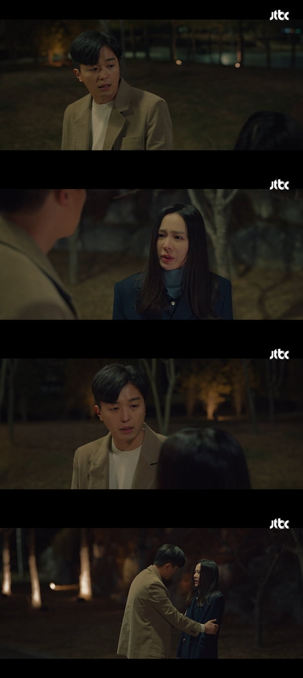 /사진=JTBC '서른 아홉' 방송화면 캡처
