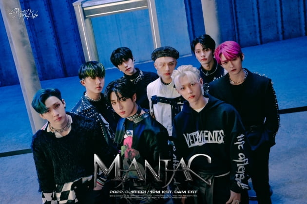 스트레이 키즈 /사진제공=JYP엔터테인먼트