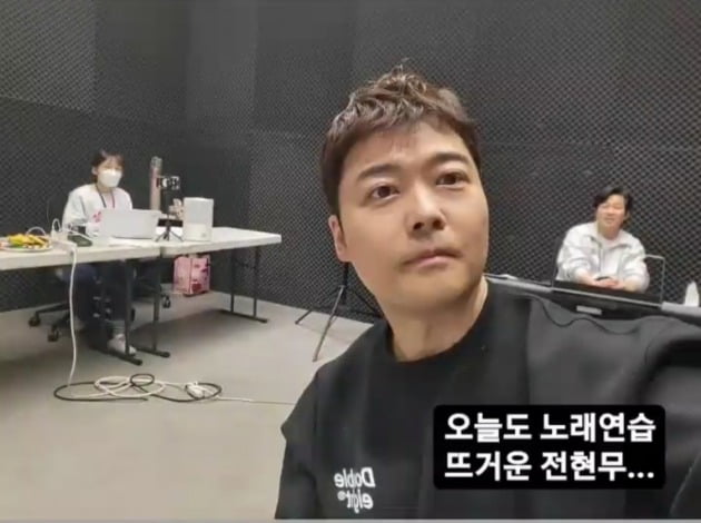 전현무, 이혜성과 이별 후 아픔을 노래로 승화? "오늘도 뜨거운"[TEN★]