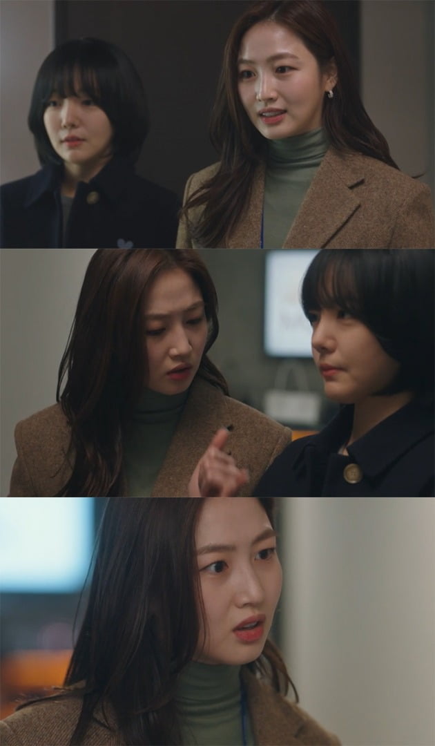 사진제공=IOK