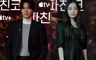 '파친코' 김민하 "오디션만 4개월…이민호와 애정신 강렬" [인터뷰①]