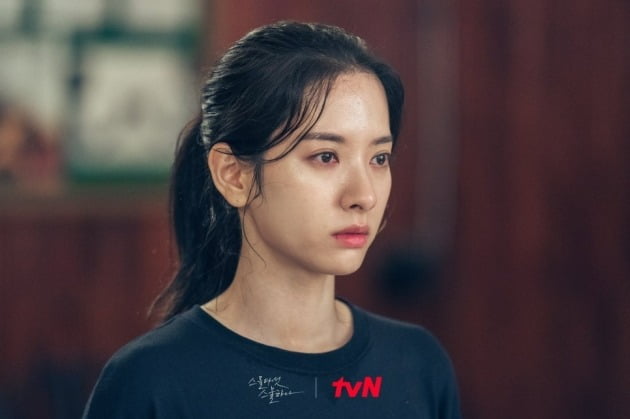 보나 / 사진=tvN 스물다섯 스물하나