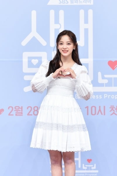 [TEN피플] 김세정, '부진' 구구단 풀자 나타난 1등 '연기돌'