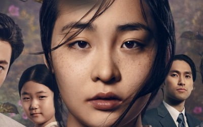 [TEN피플] 범죄자 감싸는 '파친코', 진하 '몰카·성희롱 논란'에 사과 없다