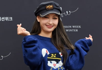 [TEN 포토] 이사배 '가만히 있어도 미모가 반짝'