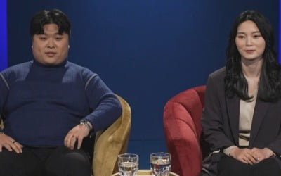 '섹스리스' 넘어 '키스리스' 부부, "한 번도 해본 적 없어" 폭로 ('애로부부')