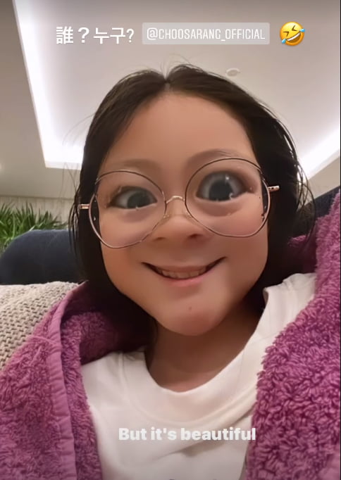사진=야노시호 인스타그램