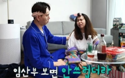 [종합] 제이쓴, '임신' ♥홍현희보다 심한 입덧 "메스꺼워"→밀착 수발 '다정'('전참시')