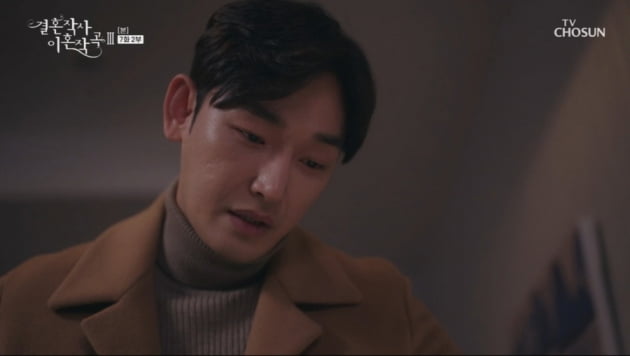 [종힙] '출산 후 사망' 이민영, 귀신으로 등장…이가령 "불륜녀, 죗값 치른 것" ('결사곡3')