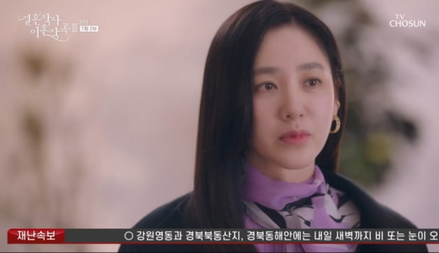 [종힙] '출산 후 사망' 이민영, 귀신으로 등장…이가령 "불륜녀, 죗값 치른 것" ('결사곡3')