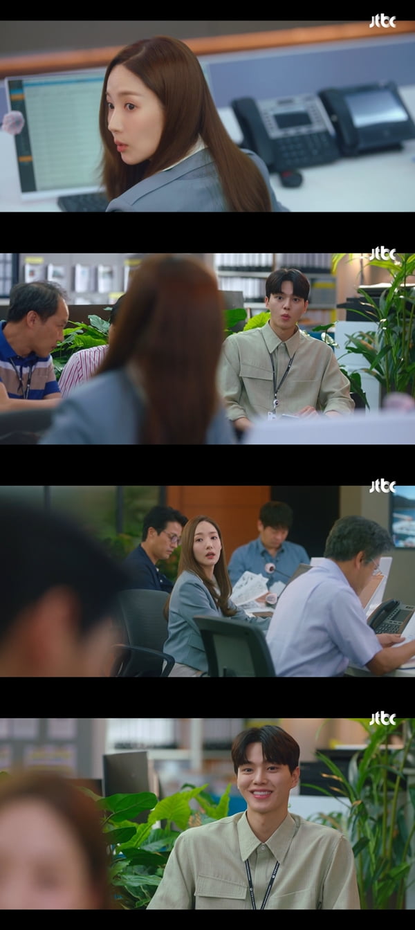 /사진=JTBC '기상청 사람들: 사내 연애 잔혹편' 방송화면 캡처