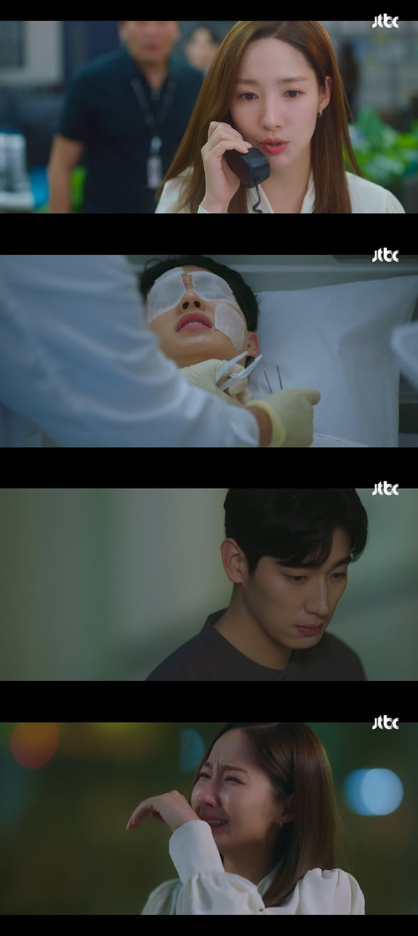 /사진=JTBC '기상청 사람들: 사내 연애 잔혹편' 방송화면 캡처