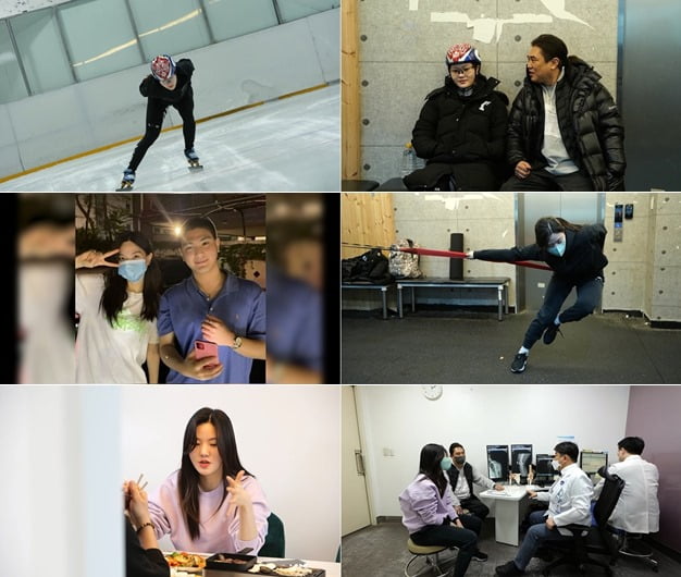 사진제공=채널A