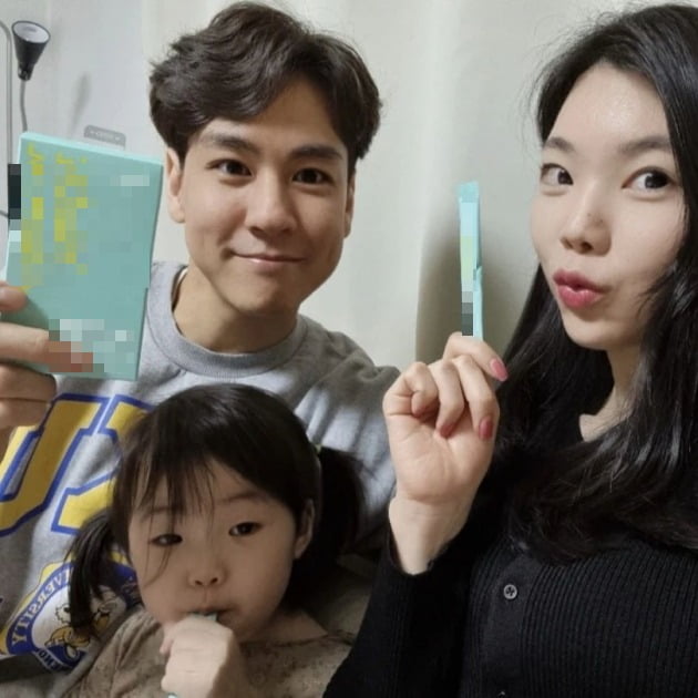 사진=윤남기 인스타그램