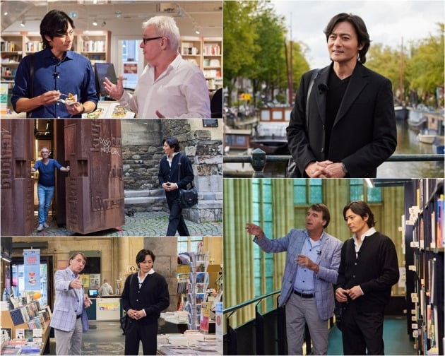 '장동건의 백투더북스' 스틸컷./사진제공=TV조선