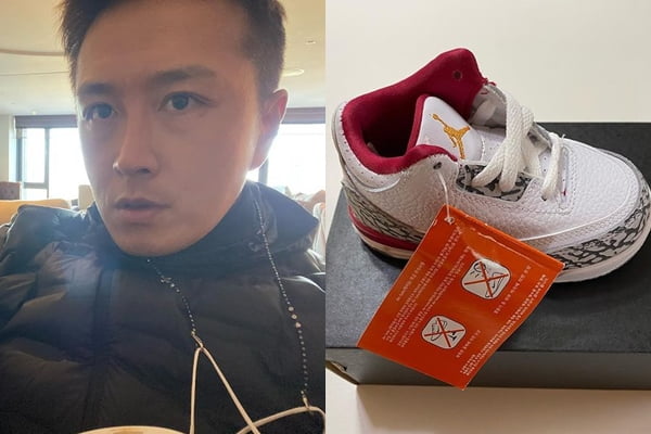 진태현 /사진=진태현 인스타그램