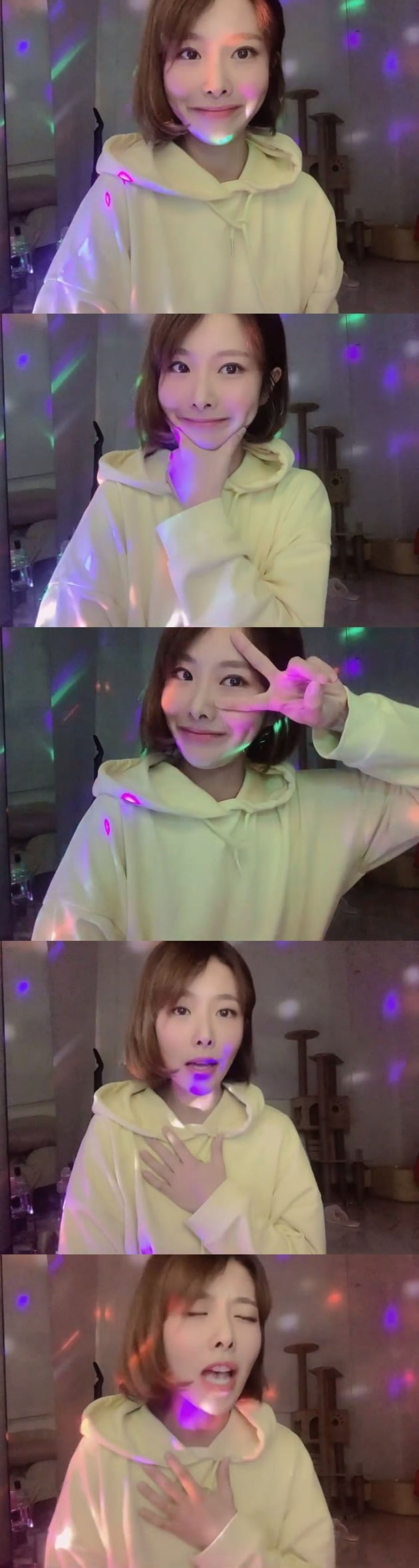 사진=김은영 인스타그램