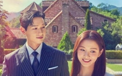 '신사와 아가씨' 불륜 미화로는 부족했나…갈팡질팡 로맨스에 억지 설정까지 [TEN스타필드]