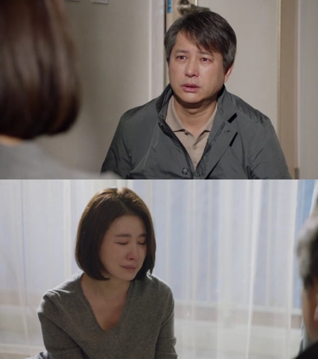 사진=KBS2 '신사와 아가씨' 방송 화면.