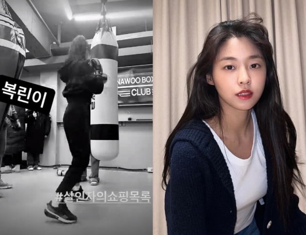 설현 인스타그램