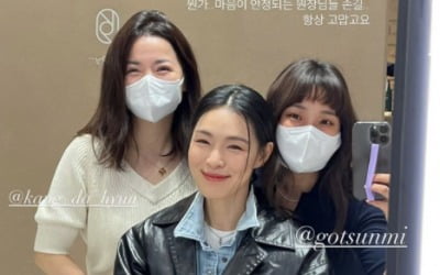 '애둘맘' 가희, 시선 집중 시키는 동안외모 [TEN★]