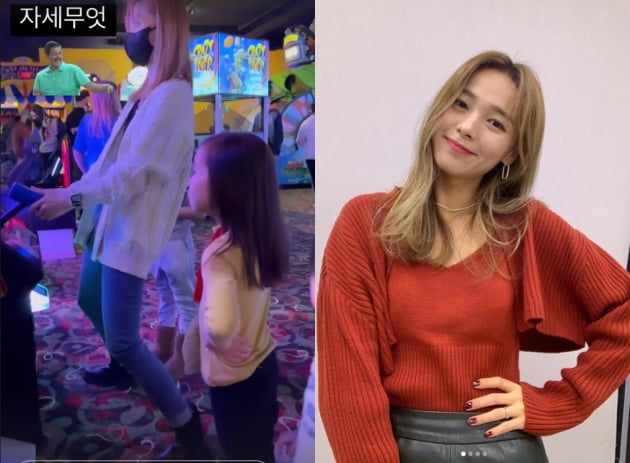 원더걸스 선예, 오락에 진심인 세 자매 엄마...자세 멋있네[TEN★]