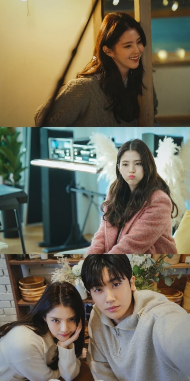 '사운드트랙 #1' 한소희 / 사진제공=월트디즈니컴퍼니 코리아