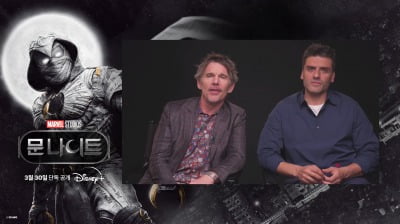 [종합] “잠재력·정체성 다룬 이야기”…'문나이트', 오스카·에단 호크 표 다크 히어로물