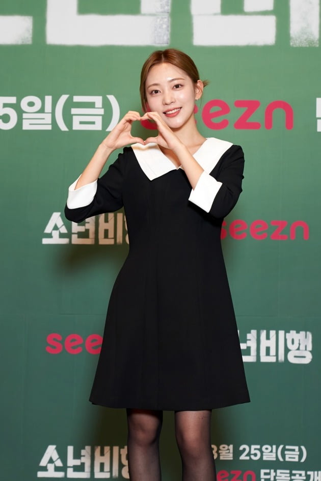 '소년비행' 양서현./사진제공=시즌