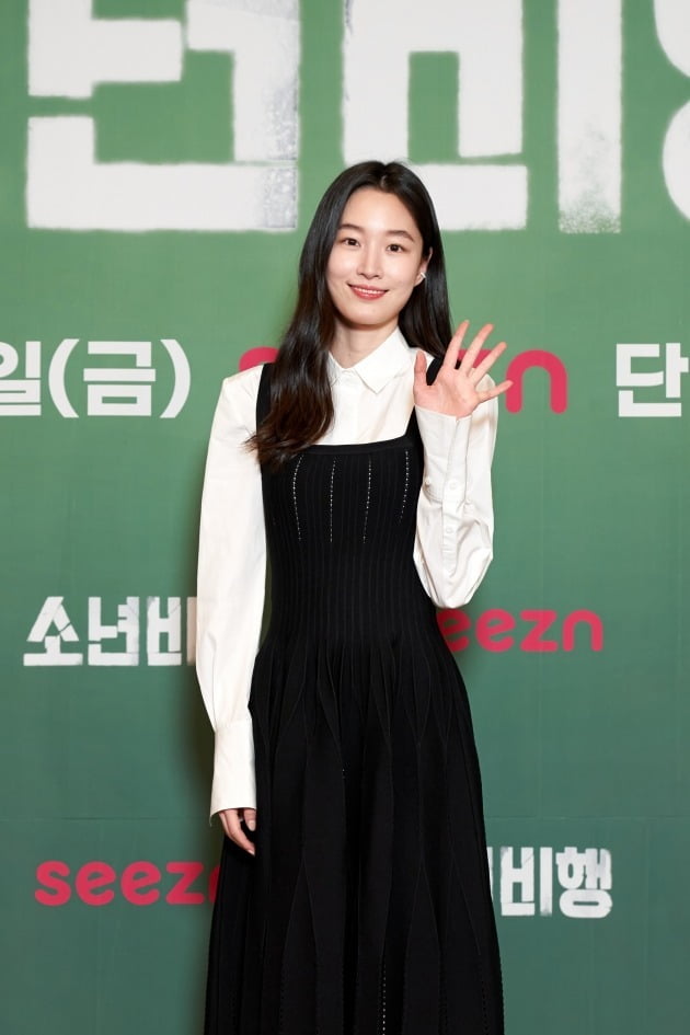 배우 원지안./사진제공=시즌 '소년비행'