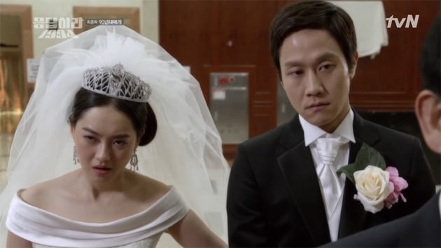 사진=tvN '응답하라 1994' 영상 캡처