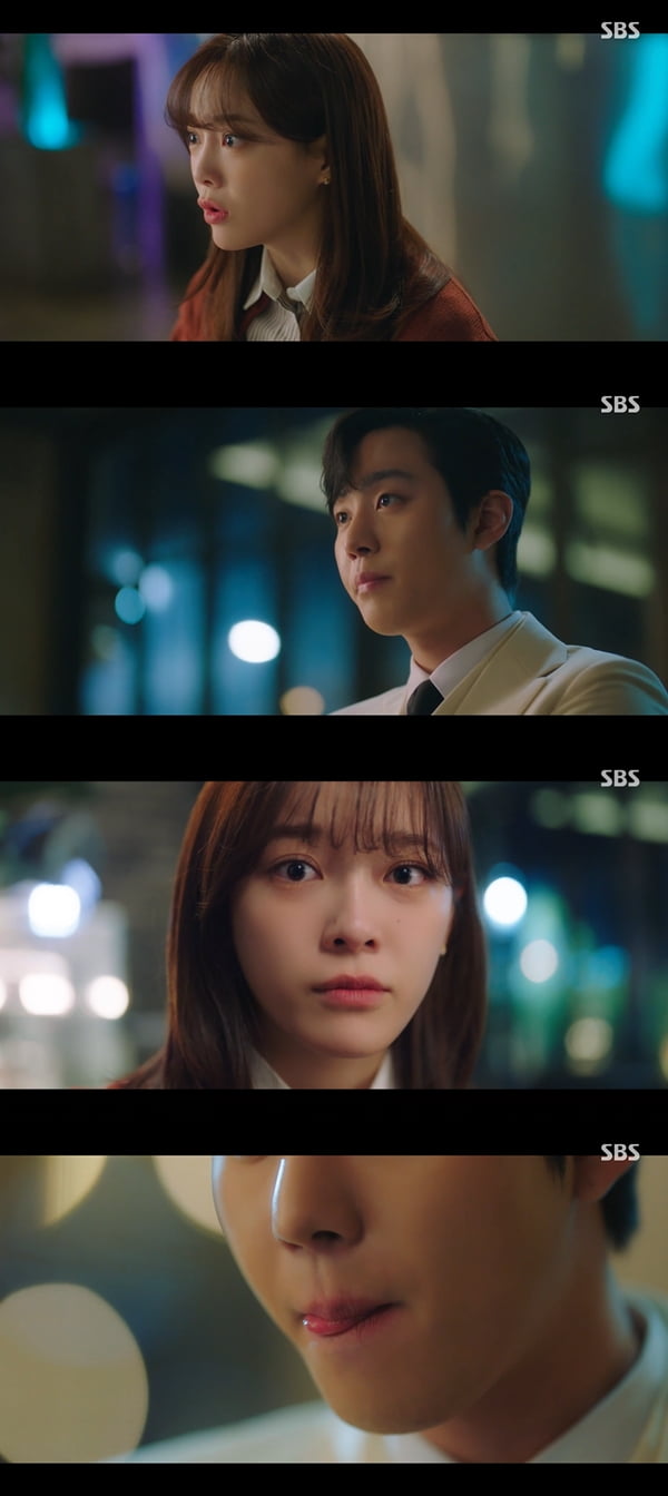 /사진=SBS '사내맞선' 방송화면 캡처