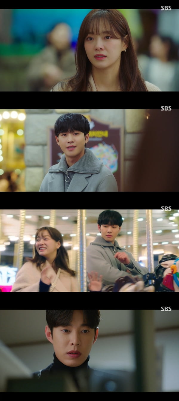 /사진=SBS '사내맞선' 방송화면 캡처