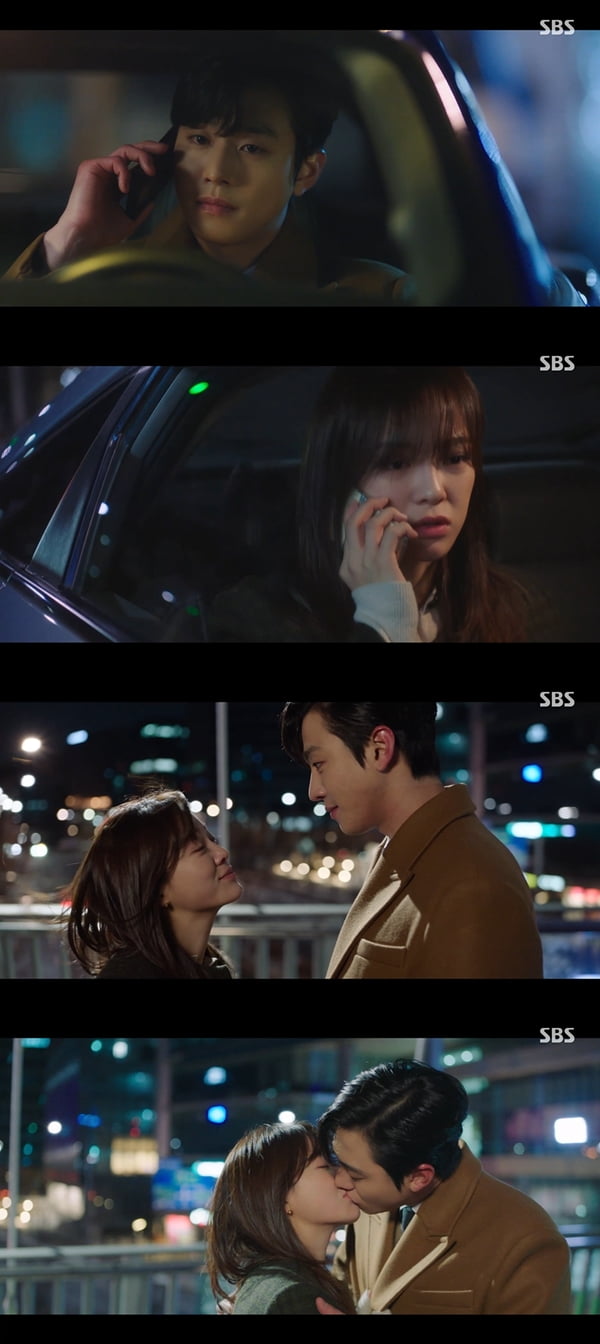 /사진=SBS '사내맞선' 방송화면 캡처