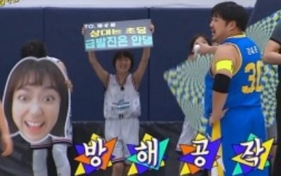 'KBL 레전드' 전태풍, 초등학생 농구팀 상대로 패배…"춤출게요" ('고끝밥')