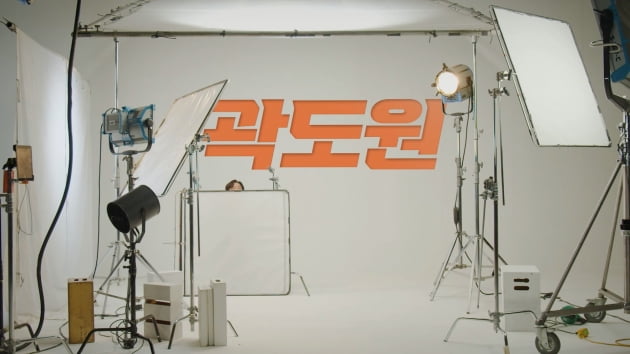 /사진제공=KT스튜디오지니