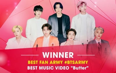 [공식] 방탄소년단, 美 '아이하트라디오 뮤직 어워드' 2관왕 "아미, 대단하고 최고!"