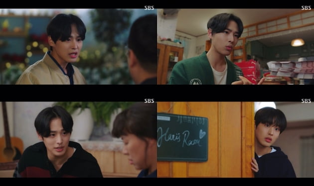 최병찬 /사진=SBS '사내맞선' 방송화면