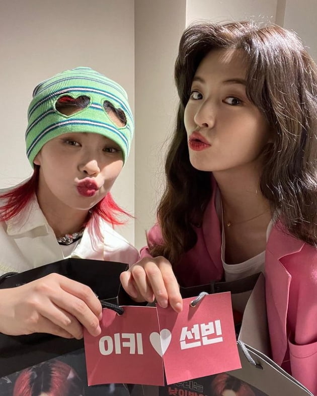 이선빈, 아이키 /사진=이선빈 인스타그램