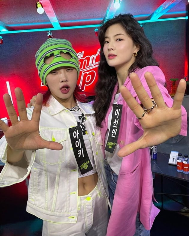 이선빈, 아이키 /사진=이선빈 인스타그램