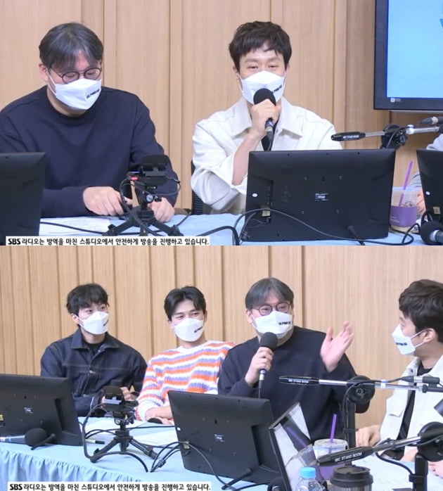 '두시탈출 컬투쇼'./ 사진=SBS 보이는 라디오