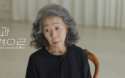 [종합] 조영남 보고있나…윤여정, 이혼 후 "마트 캐셔 일할까 고민, 힘들었다" ('유퀴즈')