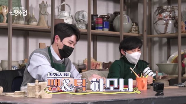 사진=채널A 방송화면